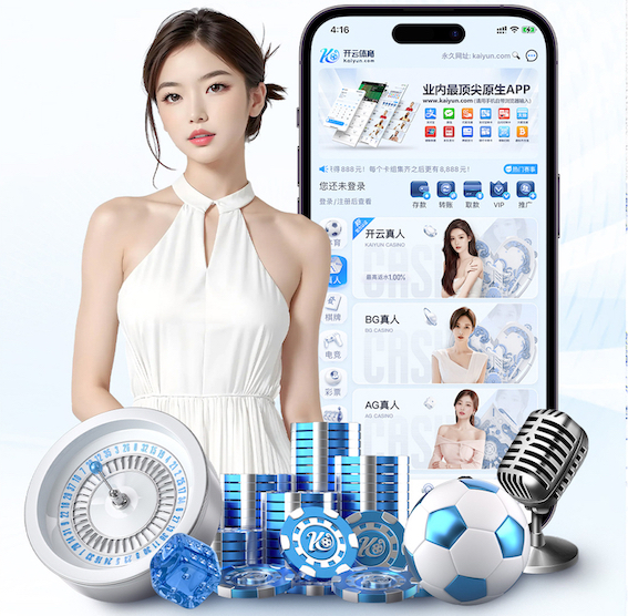 世界杯官网 2026工业语音技术新动向:现场语音指令系统抗噪声设计规范与验收标准更新解读