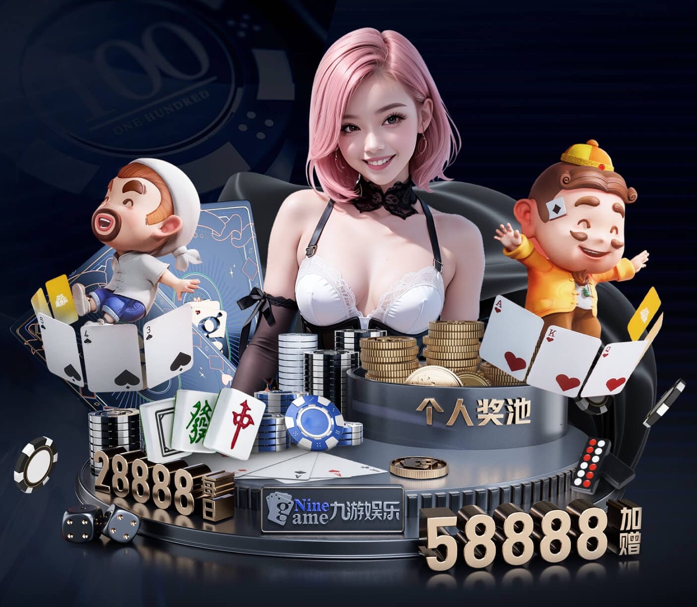 2026世界杯官网 2026年人工智能+短视频传媒的变现模式与平台规则变化：最新政策、流量分发与商业