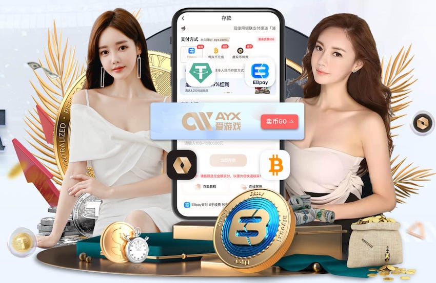 世界杯官网入口 品面传媒行业趋势解读:AI工具如何改变内容生产流程与传媒服务模式(2026观察)