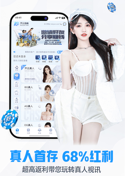 世界杯官网入口 网络新媒体内容选题库怎么做：用“行业资讯-产品知识-解决方案”三层结构搭建可复用